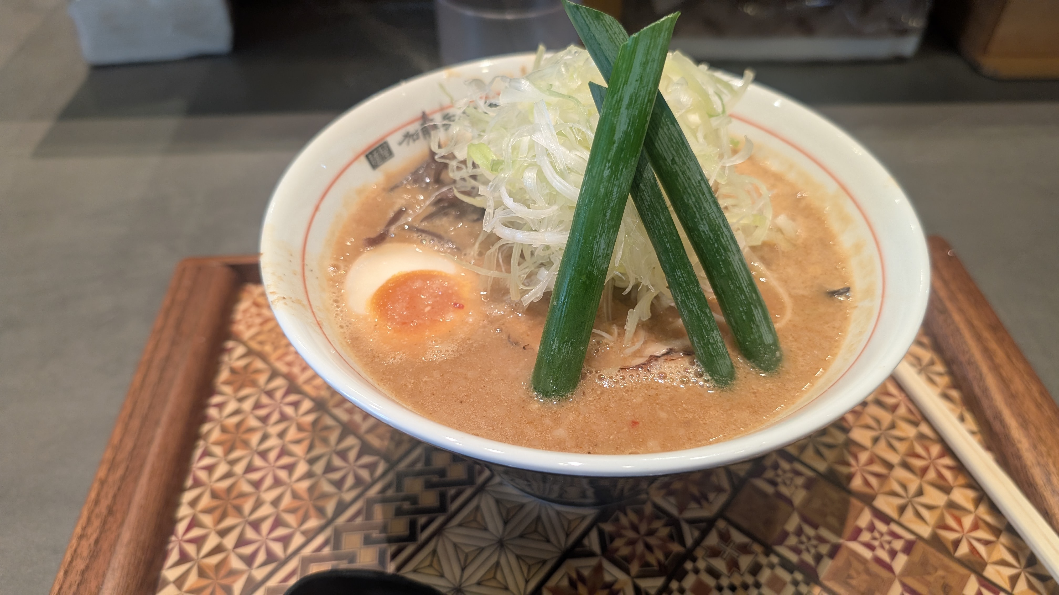 ネギ追加味噌ラーメン
